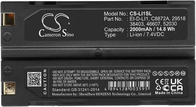 Alt view image 5 of 5 - Estry Battery Replacement for Symbol Barcode Scanner EI-D-LI1 52030 29518 38403 C8872A 46607