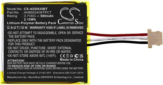 Alt view image 3 of 5 - Estry Battery Replacement for ADT DBC835 DBC835-V2 Wireless HD Doorbell Camera AHB553436TPCT