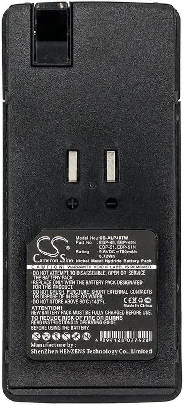 Alt view image 5 of 5 - Estry Battery Replacement for Alinco DJ-296 DJ-493 DJ-496 DJ-196T DJ-193 DJ-195T DJ-196 DJ-296T DJ-596T DJ-438 DJ-446 DJ-496T DJ-596E DJ-195 DJ-596 EBP-51 EBP-48N EPB-50N EBP-48 EBP-51N