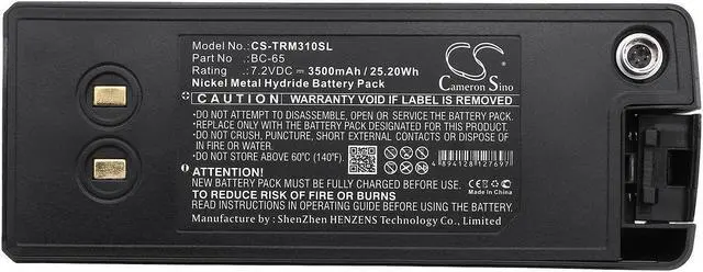 Alt view image 5 of 5 - Estry Battery Replacement for Trimble M3 S8 BC-65