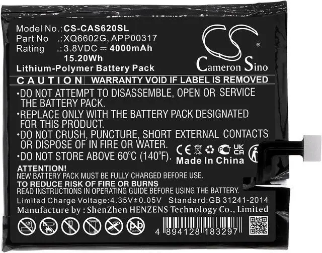Alt view image 3 of 4 - Estry Battery Replacement for CAT S62 XQ6602G