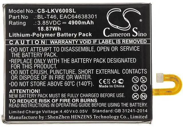 Alt view image 3 of 4 - Estry Battery Replacement for LG V600VM V600QM6 LMV600VM V60 LMV600TML V600QM5 LMV600TM2X LMV605N V60 ThinQ V60 ThinQ 5G LMV600QM LMV600AM BL-T46 EAC64638301