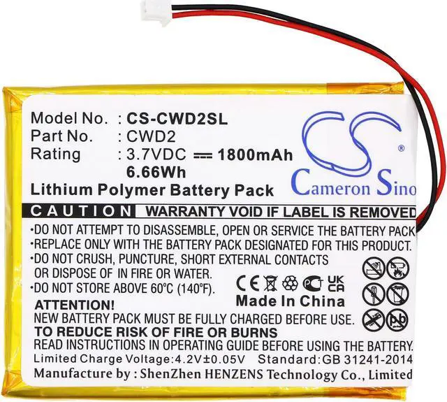 Alt view image 3 of 5 - Estry Battery Replacement for Cowon D2 4GB D2 8GB D2 Plus 16gb D2 2GB