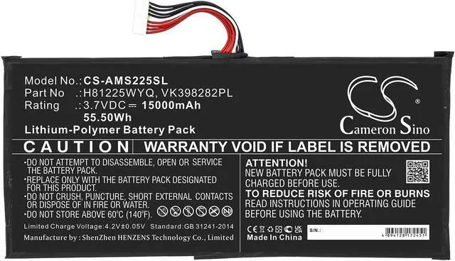 Alt view image 3 of 5 - Estry Battery Replacement for Autel MaxiSys Elite VK398282PL H81225WYQ