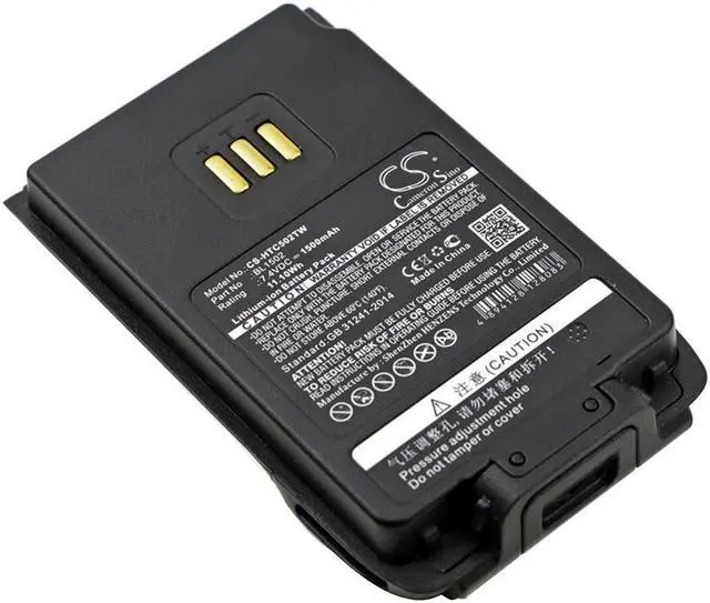 Main image of Estry Battery Replacement for Hytera PD568 PD405 PD685 PD565 TD500 PD415 PD680 DP505 PD500 PD682 BL2010 BL2020 BL1504 BL2020-EX BL1502