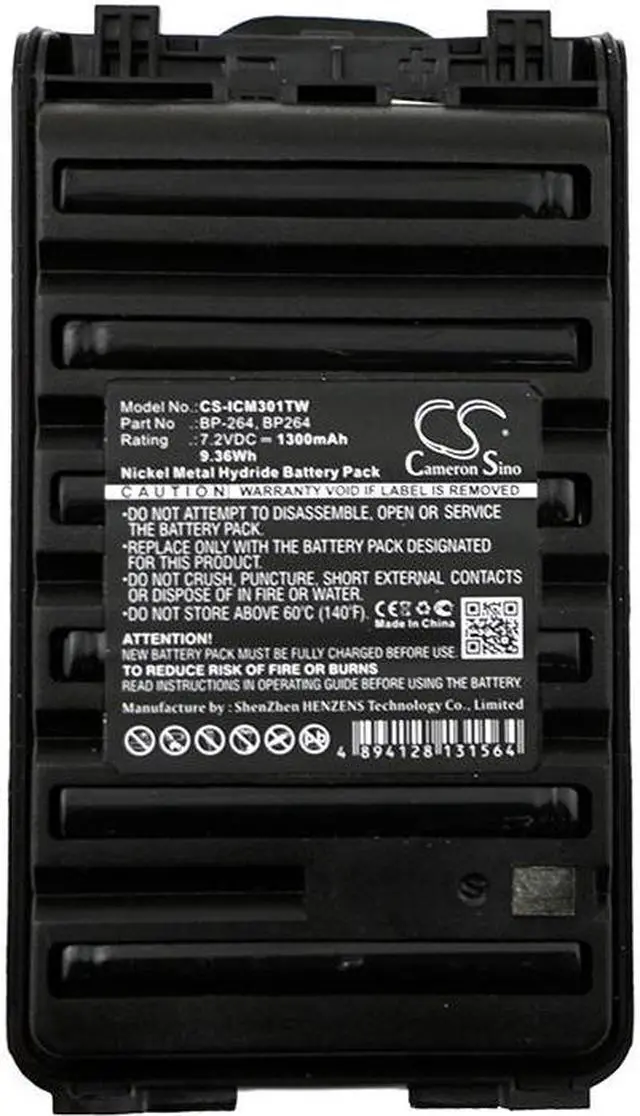 Alt view image 5 of 5 - Estry Battery Replacement for ICOM IC-F4210D IC-F4003 IC-F3210D IC-G80 IC-T70 IC-U80 IC-F4101D IC-T70E IC-F3001 IC-F4103D IC-T70A IC-F3003 IC-V80E IC-F3103D IC-F4001 IC-F4002 IC-F3101D BP264 BP-264