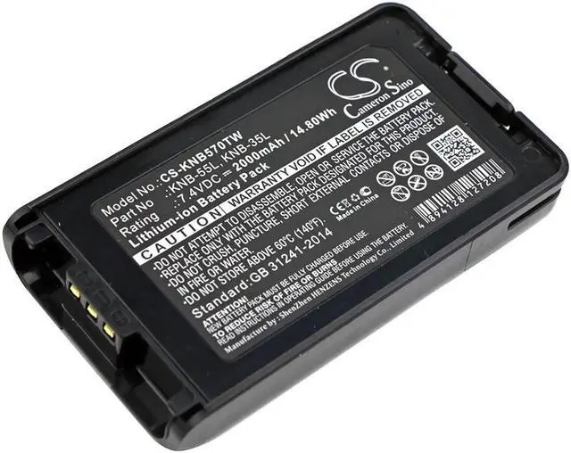 Main image of Estry Battery Replacement for KENWOOD NX-3320 NX3320 TK-3160 TK-2360 NX3200 TK-3148 TK-3178 TK-3360 TK-3170 TK-3173 NX3220 TK-2170M NX-320 KNB-24L KNB-78L KNB-56N KNB-57L KNB-79LC KNB-35L KNB-55L