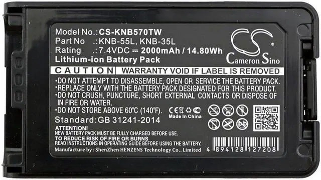 Alt view image 5 of 5 - Estry Battery Replacement for KENWOOD NX-3320 NX3320 TK-3160 TK-2360 NX3200 TK-3148 TK-3178 TK-3360 TK-3170 TK-3173 NX3220 TK-2170M NX-320 KNB-24L KNB-78L KNB-56N KNB-57L KNB-79LC KNB-35L KNB-55L