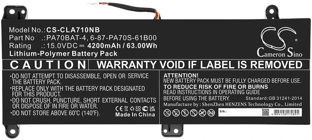 Alt view image 3 of 5 - Estry Battery Replacement for Hasee Kingbook G99E Kingbook G97E G97E PA70BAT-4 6-87-PA70S-61B00