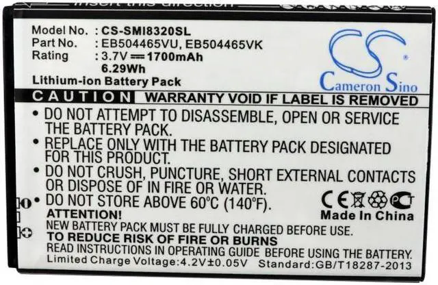 Alt view image 5 of 5 - Estry Battery Replacement for Vodafone 360 M1 360 H1360 360 H1 EB504465VU SO1S416AS/5-B