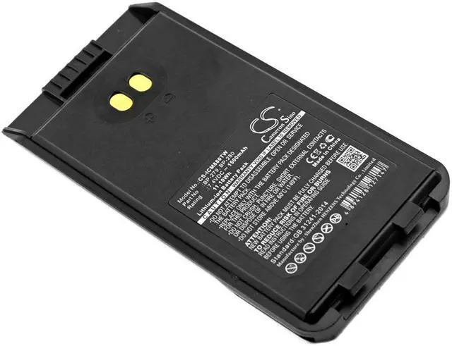 Main image of Estry Battery Replacement for Icom IC-F2000S IC-F29SDR IC-A16 IC-F1000T F2000S IC-G88 IC-F29SR F1000D F2000D F1000T IC-F1000 IC-F1000S IC-F2000T IC-F29SR2 IC-F29DR IC-V88 BP-280 BP-279 BP-280LI