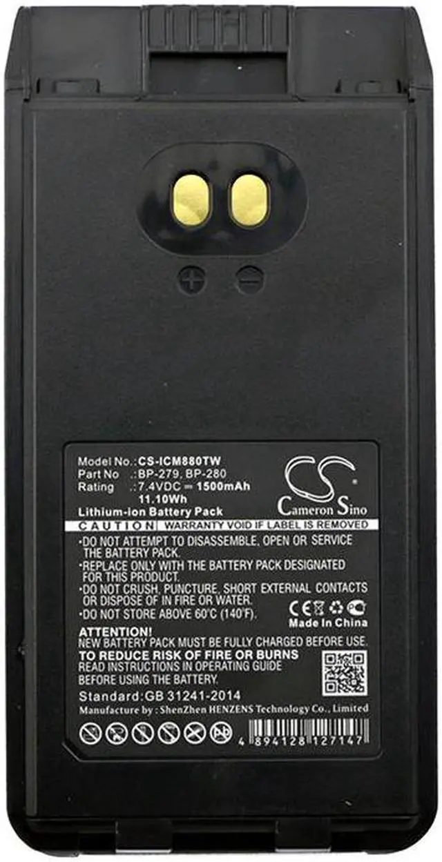 Alt view image 5 of 5 - Estry Battery Replacement for Icom IC-F2000S IC-F29SDR IC-A16 IC-F1000T F2000S IC-G88 IC-F29SR F1000D F2000D F1000T IC-F1000 IC-F1000S IC-F2000T IC-F29SR2 IC-F29DR IC-V88 BP-280 BP-279 BP-280LI