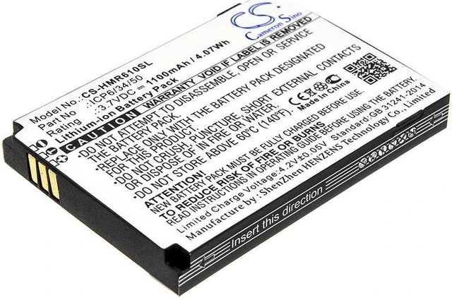 Main image of Estry Battery Replacement for HumanWare SmartView Versa SmartView Versa+ ICP6/34/50