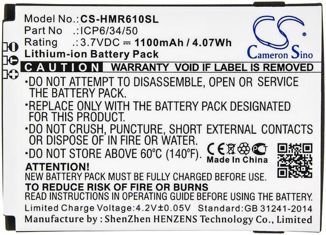 Alt view image 3 of 3 - Estry Battery Replacement for HumanWare SmartView Versa SmartView Versa+ ICP6/34/50