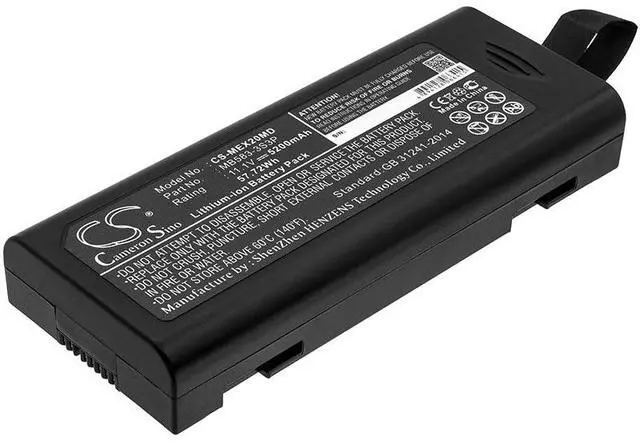 Main image of Estry Battery Replacement for Accutorr 3 Accutorr 7 T8 DPM7 T6 Passport 17m BeneView T6 T5 Benevision N17 Patient DPM 6 022-000008-00 LI23S002A M05-010002-6 115-018012-00 MB583-3S3P