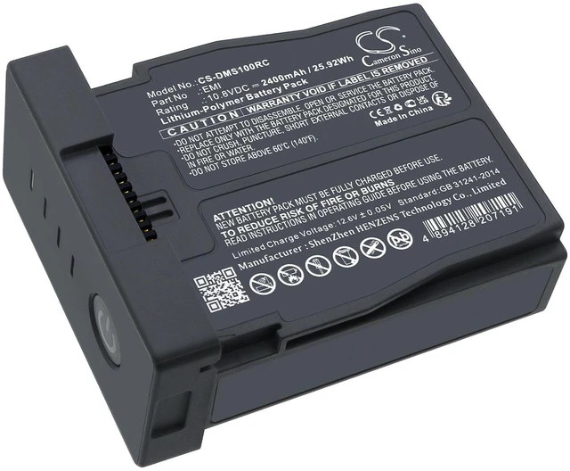 Main image of Estry Battery Replacement for DJI RoboMaster S1 EMI