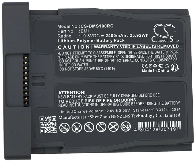 Alt view image 5 of 5 - Estry Battery Replacement for DJI RoboMaster S1 EMI