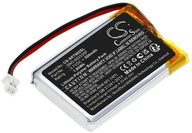 Main image of Estry Battery Replacement for SkyBell Trim Plus WiFi Video Doorbell SNO-602535P