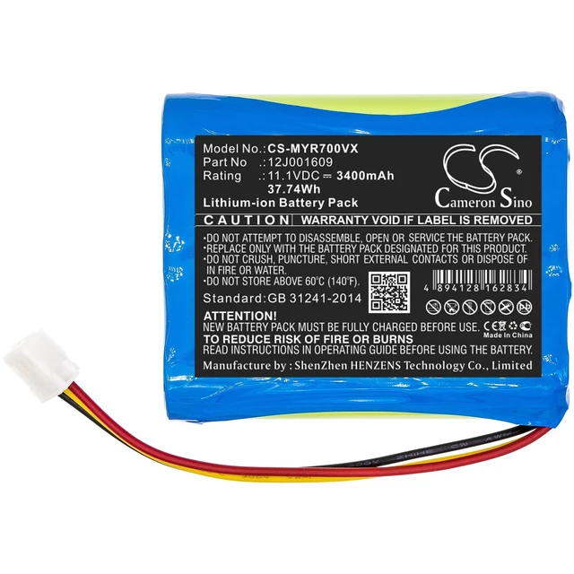Alt view image 3 of 5 - Estry Battery Replacement for Moneual Everybot RS700 Everybot RS500 12J001609
