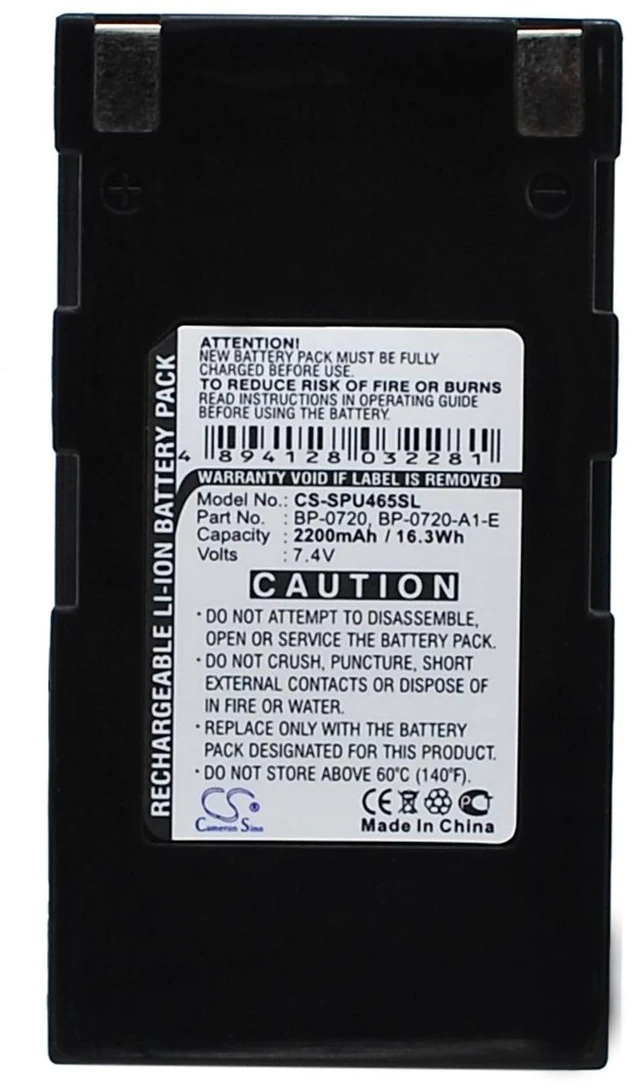 Main image of Estry Battery Replacement for Seiko MPU-L465 DPU-S445 RB-B2001A MPU-L465 Label Printer BP-0720-A1-E BP-0725-A1