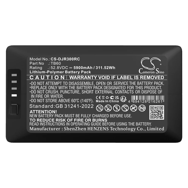 Alt view image 5 of 5 - Estry Battery Replacement for DJI Matrice 300 RTK Matrice 300 TB60 CP.EN.00000262.01
