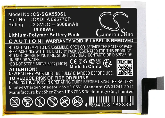 Alt view image 3 of 4 - Estry Battery Replacement for SkyGolf SkyCaddie SX550 CXDHA 695776P