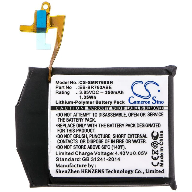 Alt view image 3 of 4 - Estry Battery Replacement for Gear S3 classic LTE Gear S3 Frontier Gear S3 Classic SM-R765 SM-R770 SM-R760 Gear S3 Frontier SM-R760 Gear S3 frontier LTE EB-BR760 EB-BR760ABE