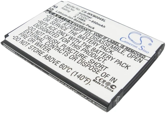 Main image of Estry Battery Replacement for Wiko Soap SUMMER summer SOAP