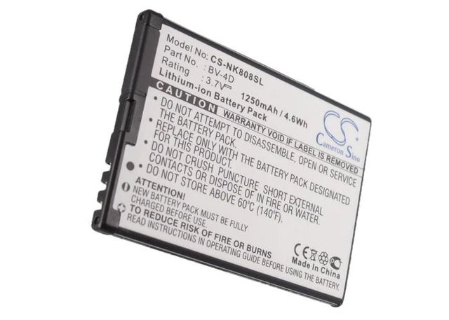 Alt view image 5 of 5 - Estry Battery Replacement for N9 64G 808 Lankku N9 808 PureView N9 16G BV-4D