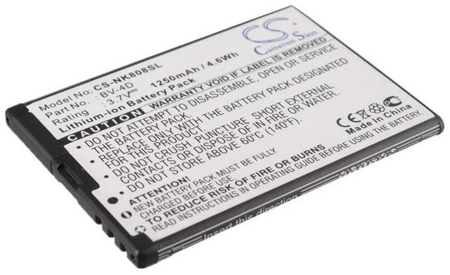 Main image of Estry Battery Replacement for N9 64G 808 Lankku N9 808 PureView N9 16G BV-4D