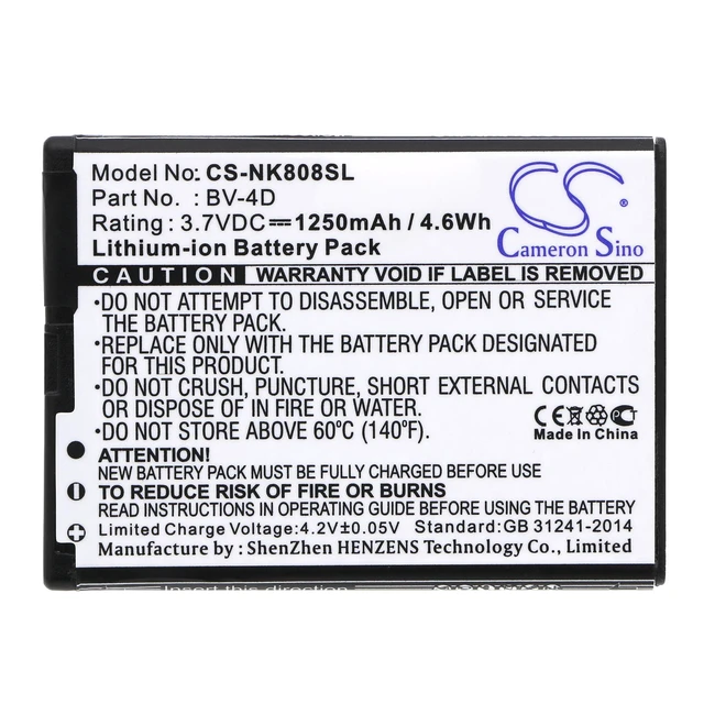 Alt view image 3 of 5 - Estry Battery Replacement for N9 64G 808 Lankku N9 808 PureView N9 16G BV-4D