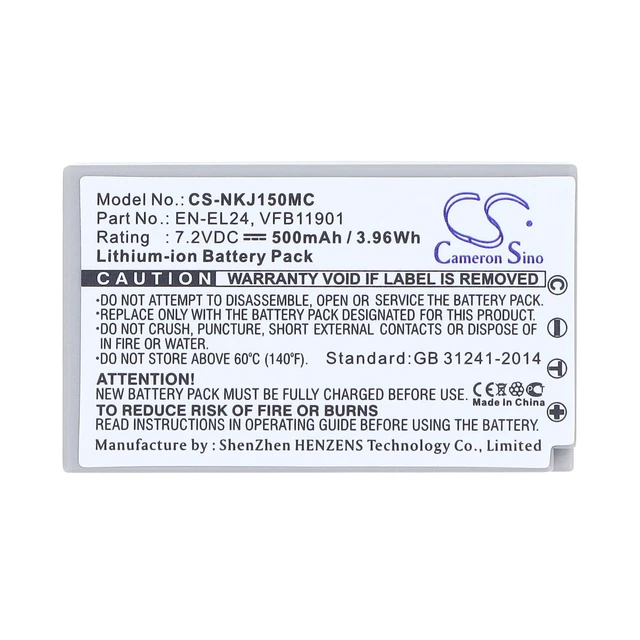 Alt view image 5 of 5 - Estry Battery Replacement for NK 1 J5 VFB11901 EN-EL24