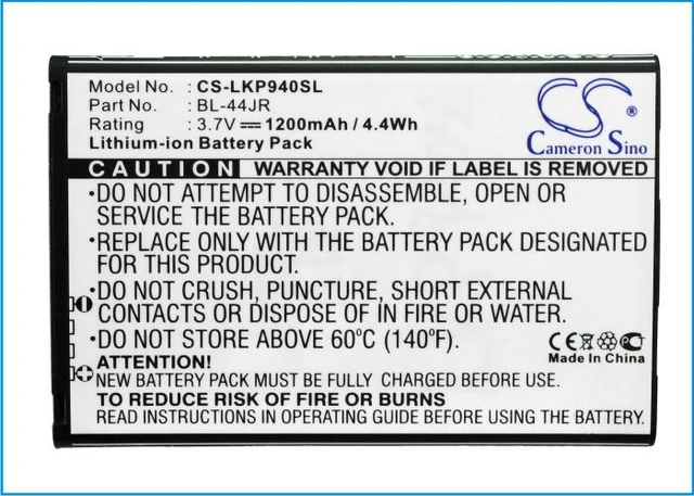 Alt view image 5 of 5 - Estry Battery Replacement for LG P940 SU540 Optimus EX K2 SU880 Prada 3.0 KU5400 EAC61738301 BL-44JR EAC61738201