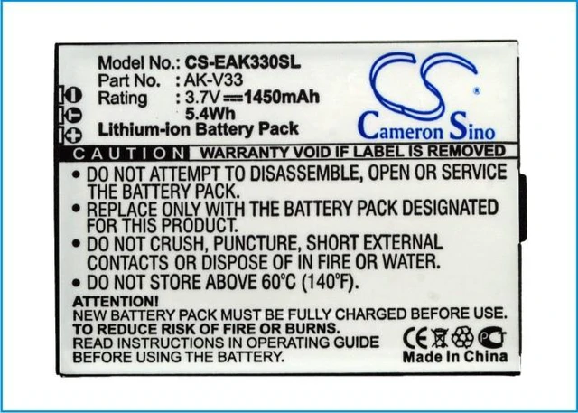 Alt view image 5 of 5 - Estry Battery Replacement for Emporia Solid AK-V33