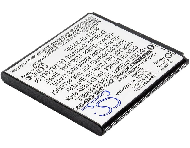 Alt view image 2 of 5 - Estry Battery Replacement for ky Torque E6710 Torque XT E6715 SCP-51LBPS