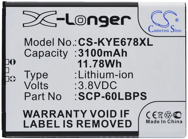 Alt view image 5 of 5 - Estry Battery Replacement for ky E6782 DuraForce E6560 E6762 Brigadier 5AAXBT076GEA SCP-60LBPS