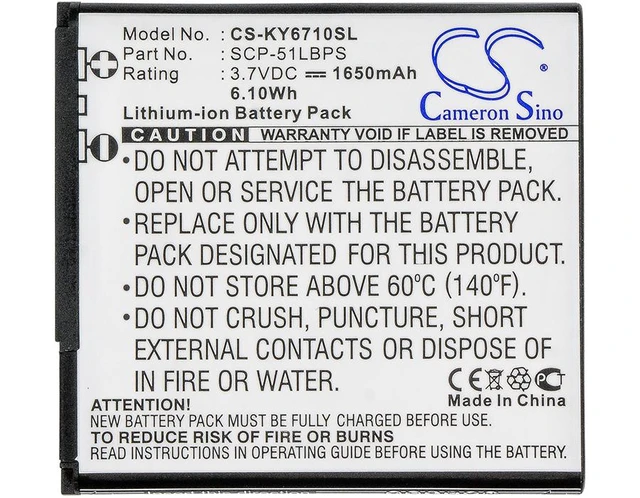Alt view image 5 of 5 - Estry Battery Replacement for ky Torque E6710 Torque XT E6715 SCP-51LBPS