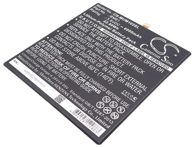 Main image of Estry Battery Replacement for GD4250 A2015716 Mi Pad 2 BM61