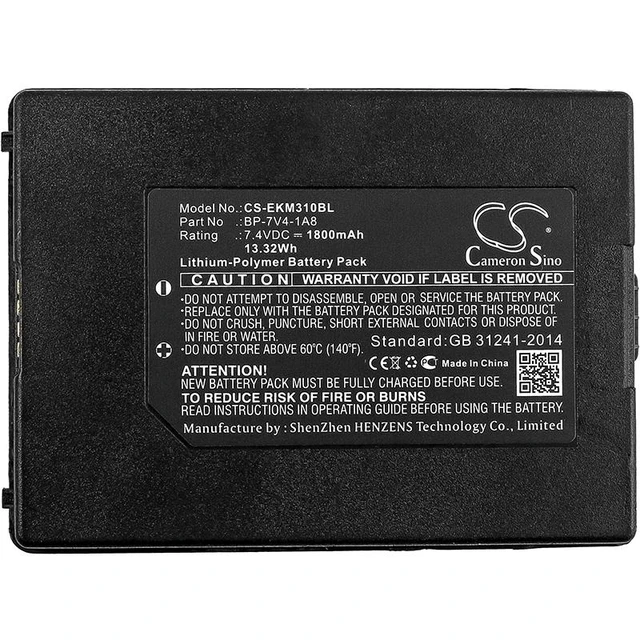 Alt view image 3 of 3 - Estry Battery Replacement for E-SEEK M310 M310S BP-7V4-1A8