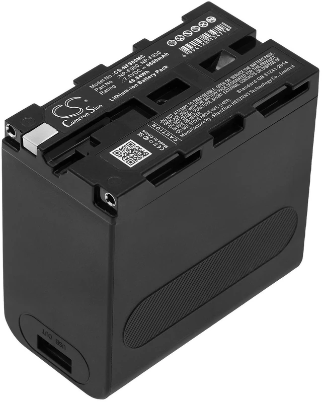 Main image of Estry Battery Replacement for Video Devices PIX-E Sound Devices 633 mixer 4K recording s PIX 240i XL-B3