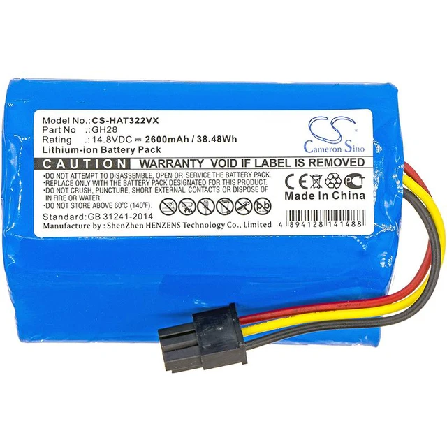 Alt view image 3 of 4 - Estry Battery Replacement for Fmart E-550G/W