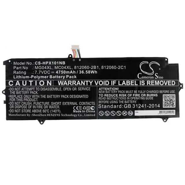 Alt view image 3 of 4 - Estry Battery Replacement for Elite x2 1012 G1-X9A14US Elite x2 1012 G1-W5J84US Elite x2 1012 G1-Z1X73US HSTNN-DB7F MC04XL MG04XL 812060-2B1 HSTNN-I72C MG04040XL 812148-855 MG04040XL-PL