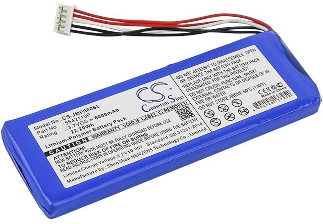 Main image of Estry Battery Replacement for Pulse II PULSE2BLKUS Pulse 2 5542110P