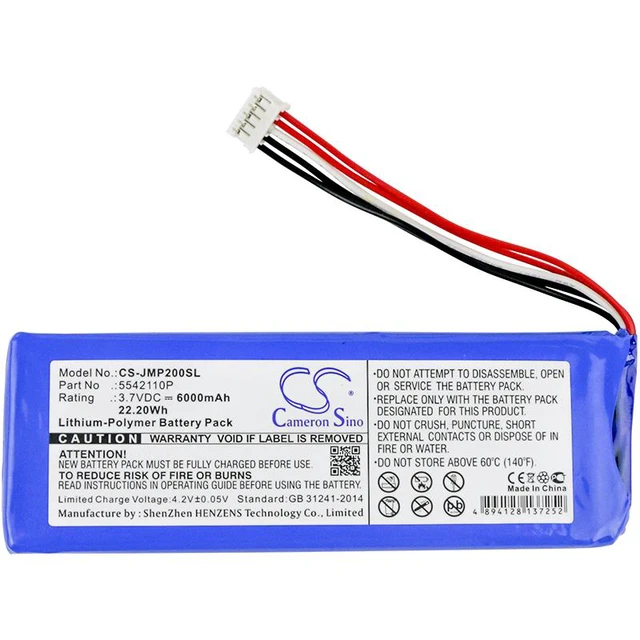 Alt view image 3 of 4 - Estry Battery Replacement for Pulse II PULSE2BLKUS Pulse 2 5542110P