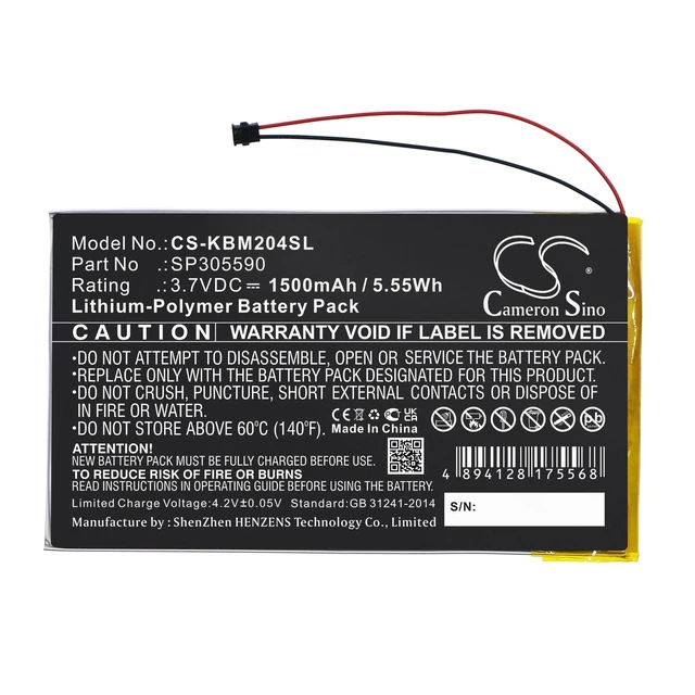 Alt view image 3 of 5 - Estry Battery Replacement for Kobo N204-KBO-B Aura HD SP305590