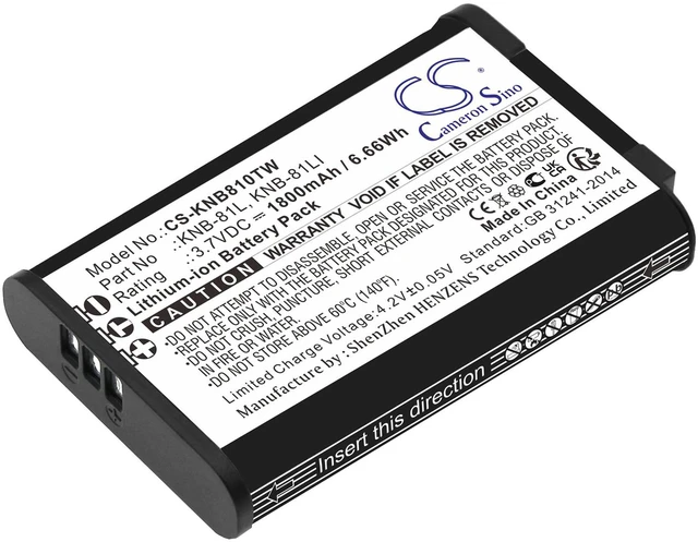 Main image of Estry Battery Replacement for Kenwood NX-P500 PKT-300 TK-3601D KNB-81L KNB-81LI