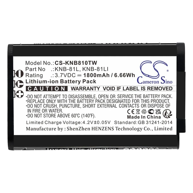 Alt view image 3 of 3 - Estry Battery Replacement for Kenwood NX-P500 PKT-300 TK-3601D KNB-81L KNB-81LI