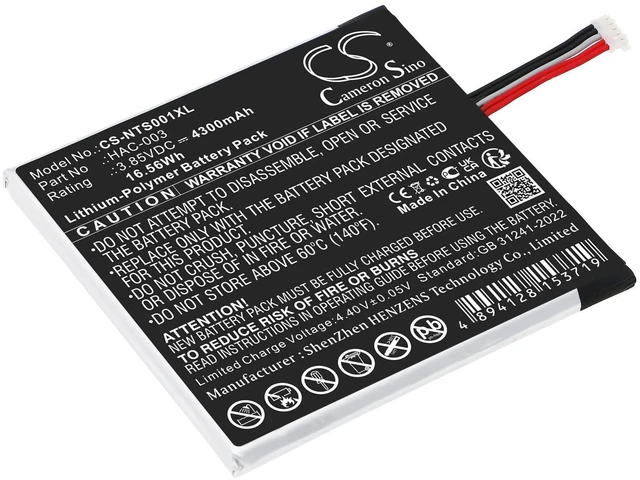 Main image of Estry Battery Replacement for NIN Switch HAC-001 HAC-S-JP/EU-C0 HAC-003 HAC-A-BPHAT-C0 HAC-A-BPHAT-C2 HAC-A-BPHAT-C1