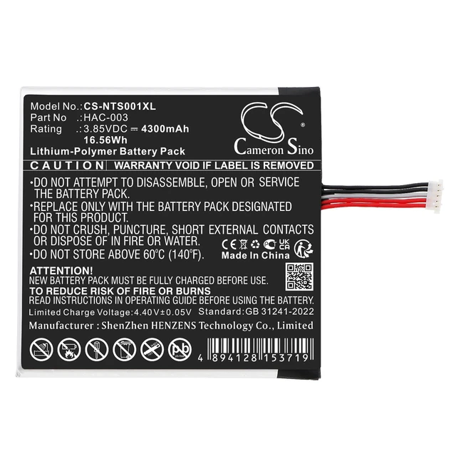 Alt view image 3 of 5 - Estry Battery Replacement for NIN Switch HAC-001 HAC-S-JP/EU-C0 HAC-003 HAC-A-BPHAT-C0 HAC-A-BPHAT-C2 HAC-A-BPHAT-C1