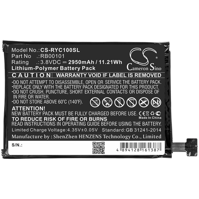 Alt view image 3 of 4 - Estry Battery Replacement for Ray Enterprises Ray Super Remote RC100 RB00101